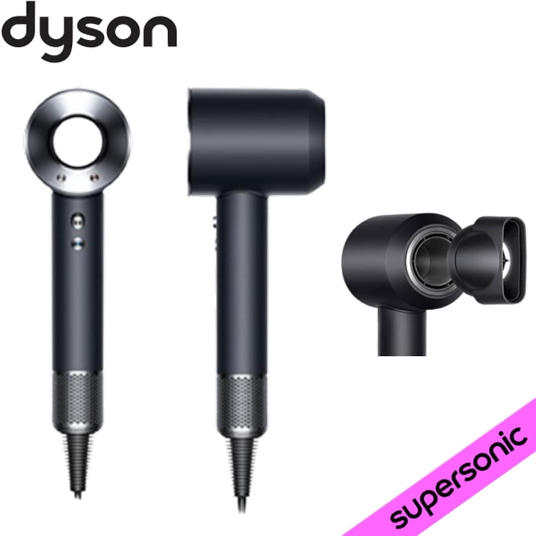 Dyson ダイソン ヘアドライヤー HD08 ULF BBN ENT ドライヤー ダイソン