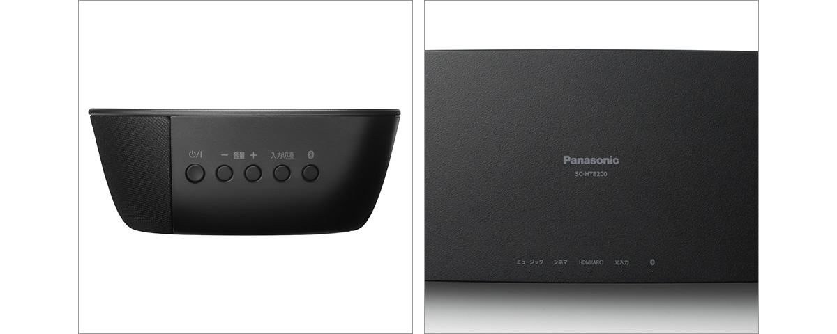 概要 シアターバー SC-HTB200-K | ホームシアターシステム（サウンド