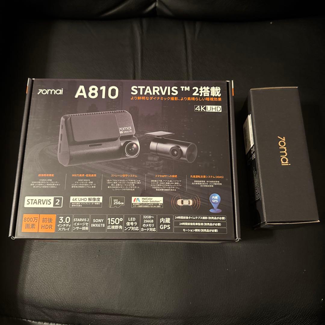新品【駐車監視システム付】70mai Dash Cam 4k A810 ドラレコ 楽天市場】70mai 4kドライブレコーダー A810 64GB/128GB UHD超高精細