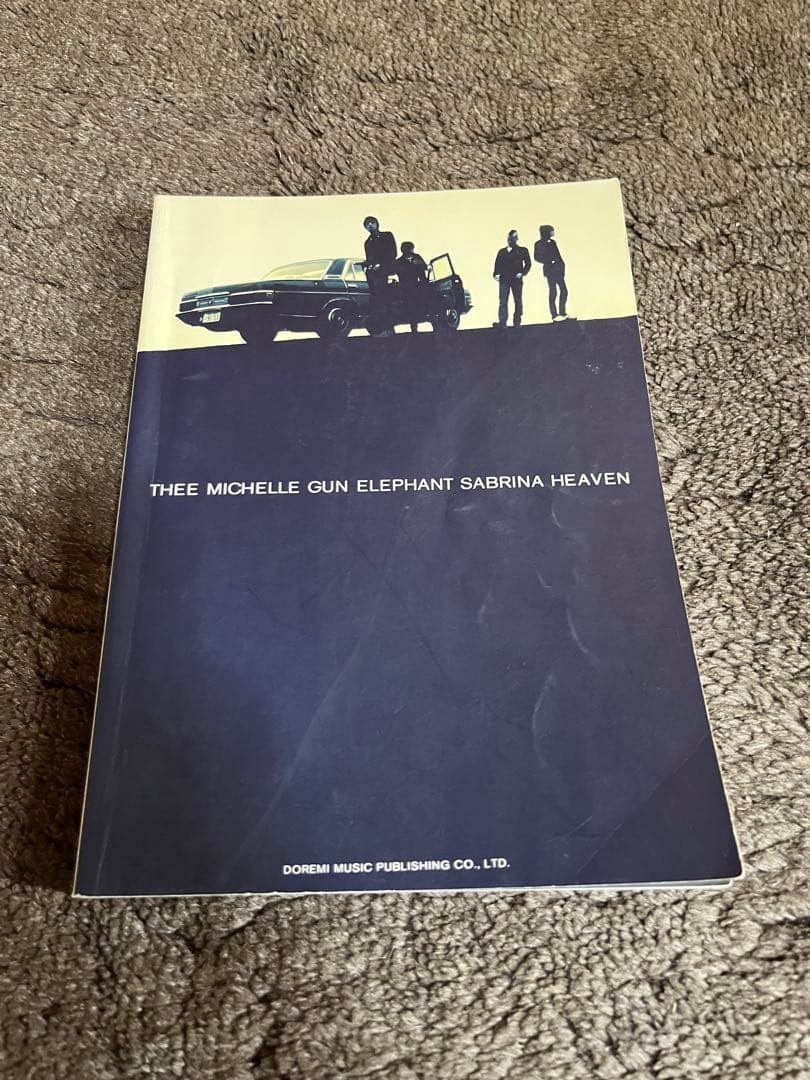 ミッシェルガンエレファント バンドスコア - メルカリ