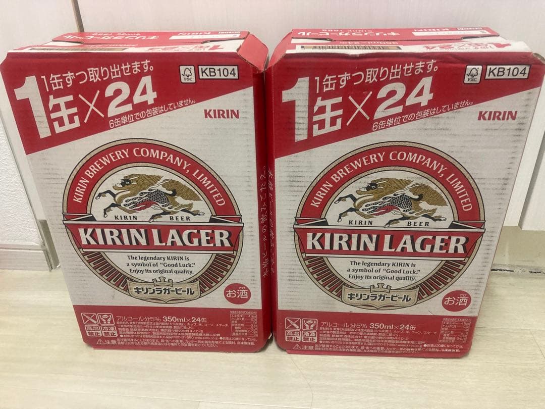 キリンラガービール 350ml×24缶　2ケース キリン ラガービール 350ml 24本×2ケースの通信販売