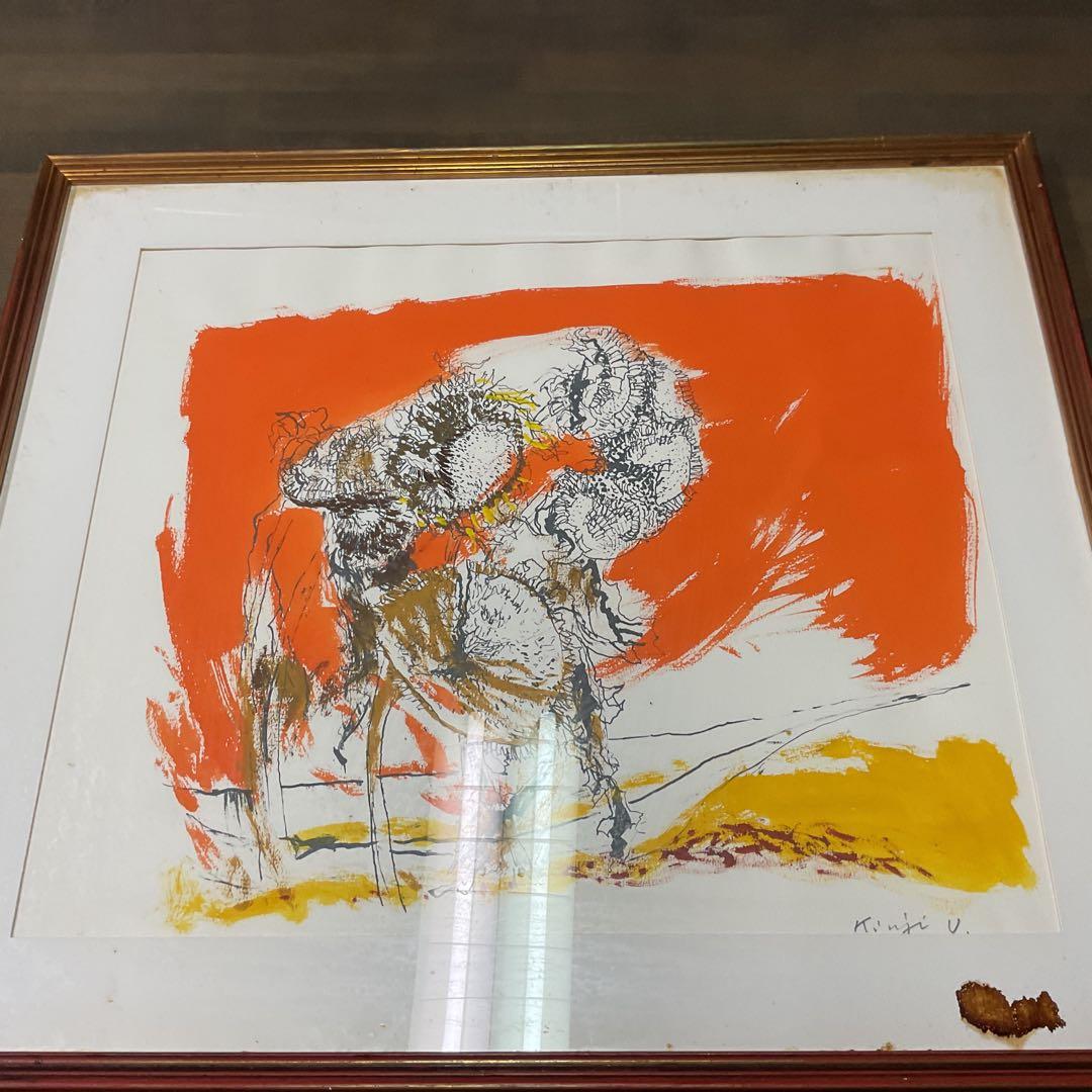 抽象画 絵画 セザンヌ、ゴッホ、ピカソetc.「ABSTRACTION 抽象絵画の覚醒と展開」が