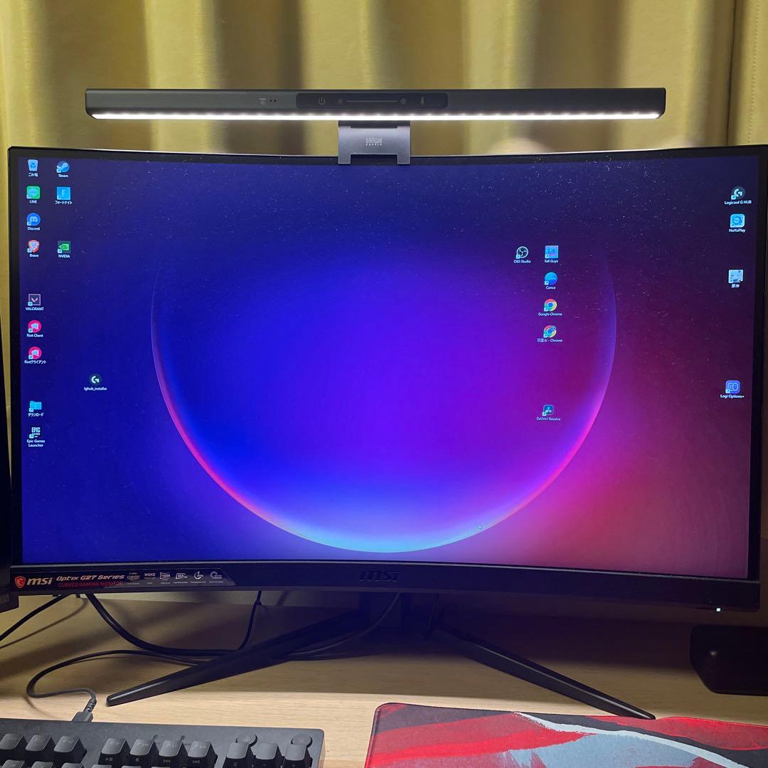 MSI 165Hz WQHD対応 27インチ ゲーミングモニター 高速かつ高画質、量子ドット/WQHD/27インチのゲーミングモニター「MSI