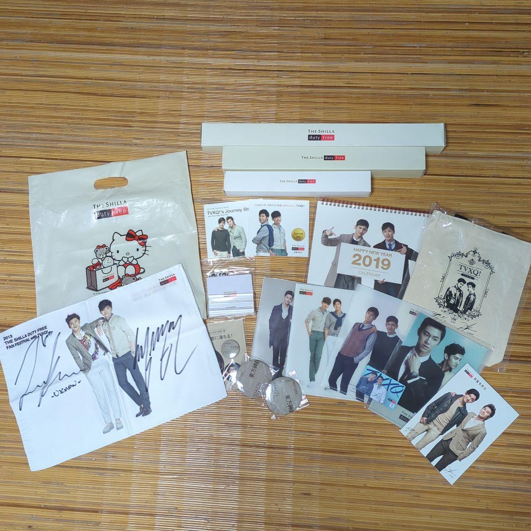 東方神起 直筆サイン 超レアグッズセット 2026年最新】東方神起 サインの人気アイテム - メルカリ